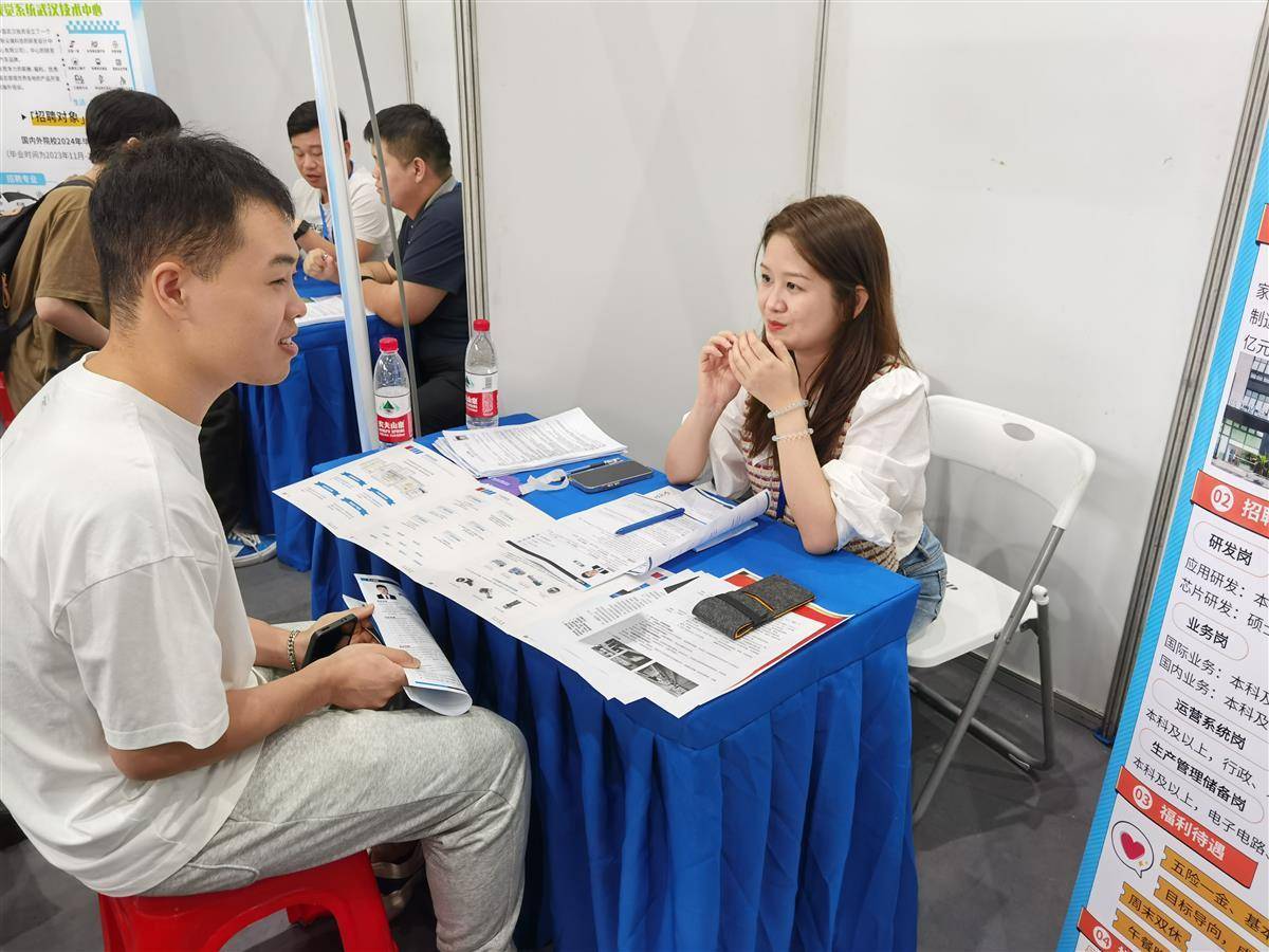 清泰棋牌完整版